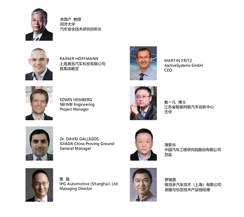 邀請函_00.png