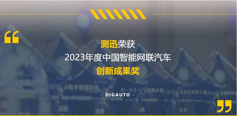 微信圖片_20230621140450.png