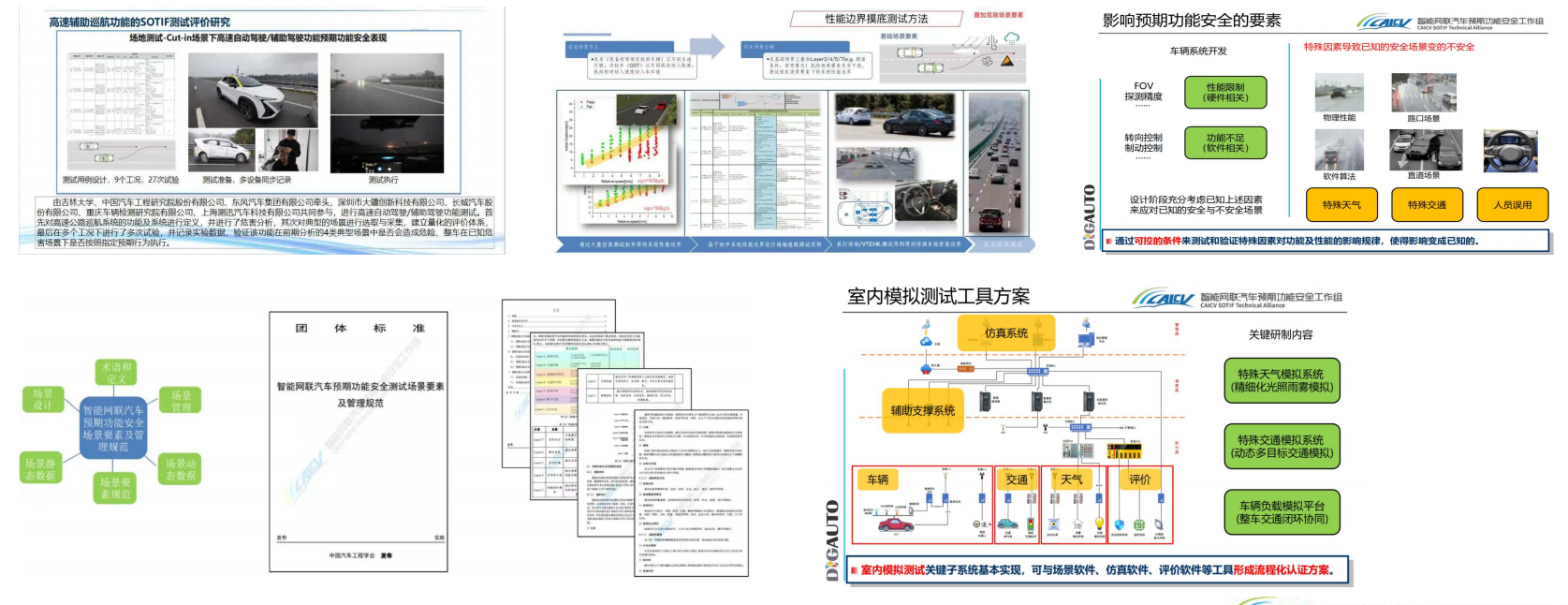 微信圖片_20230515160536.png