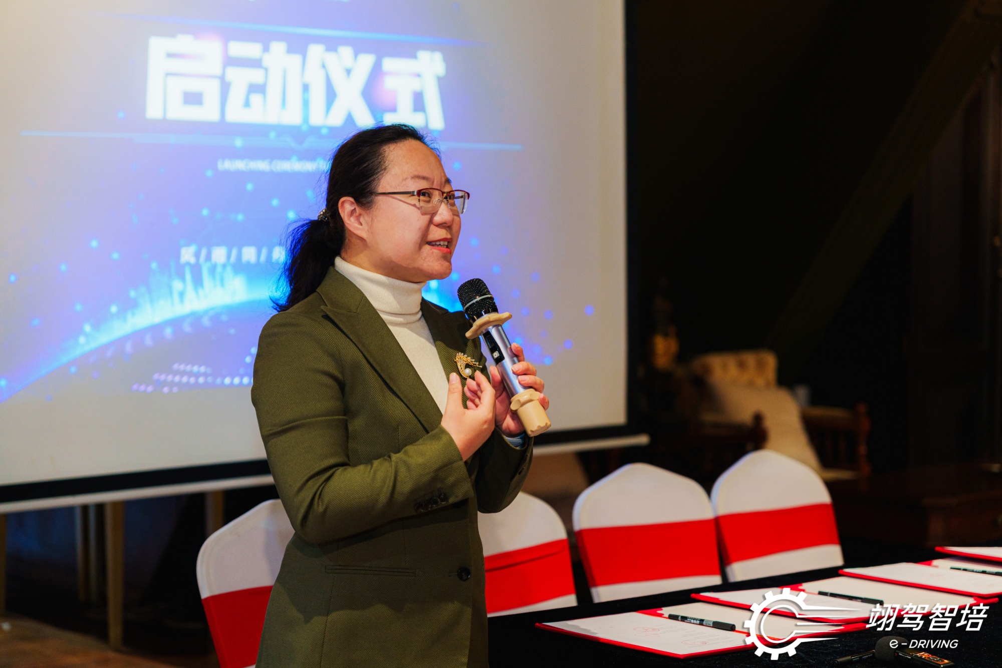 微信圖片_20240201190816_副本.jpg