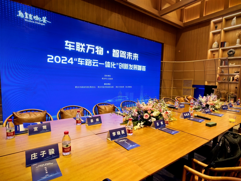 微信圖片_20241120094649_副本.jpg